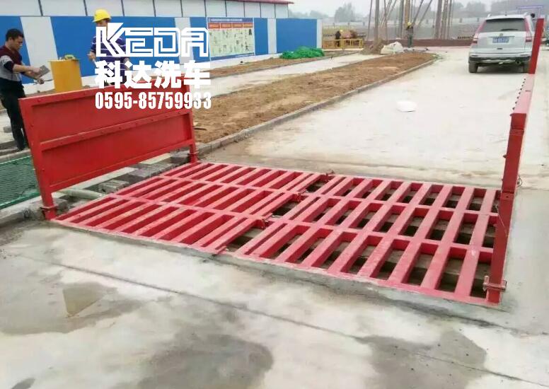 寧德工地洗車機(jī)