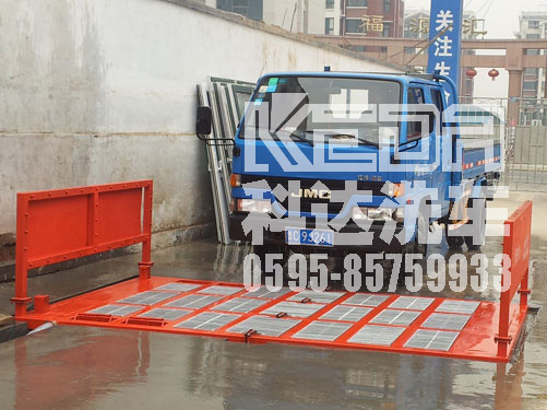 寧德工地洗車機(jī)